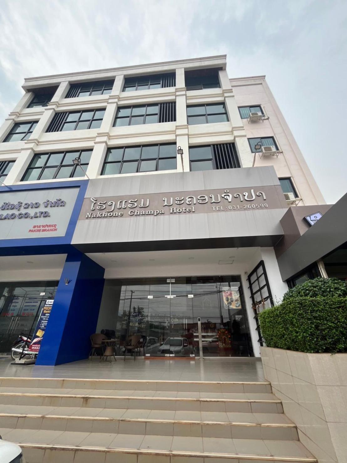 Nakhone Champa Hotel Pakse Esterno foto